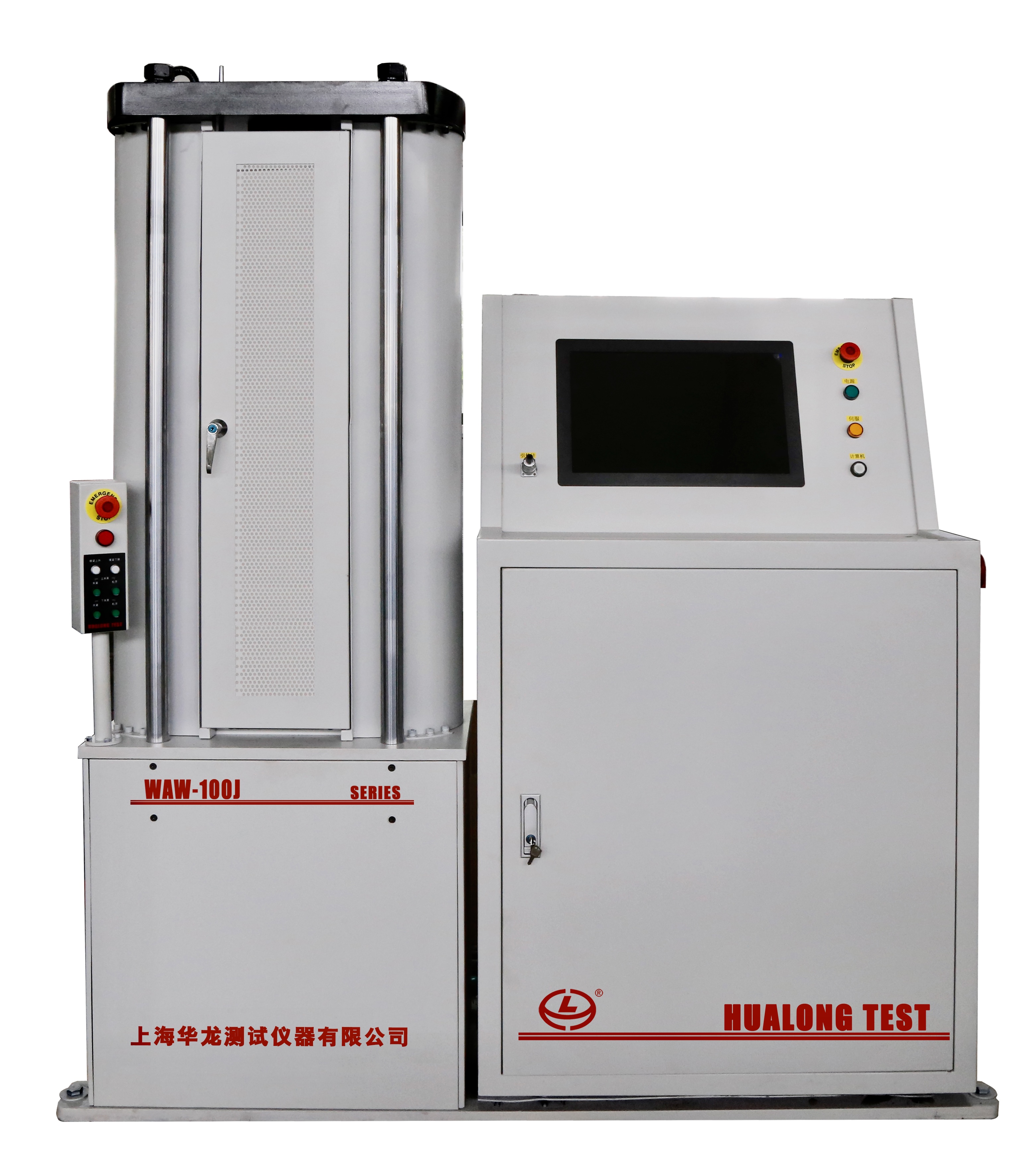 電液伺服萬(wàn)能試驗(yàn)機(jī)（100kN-1000kN）-WAW-J系列