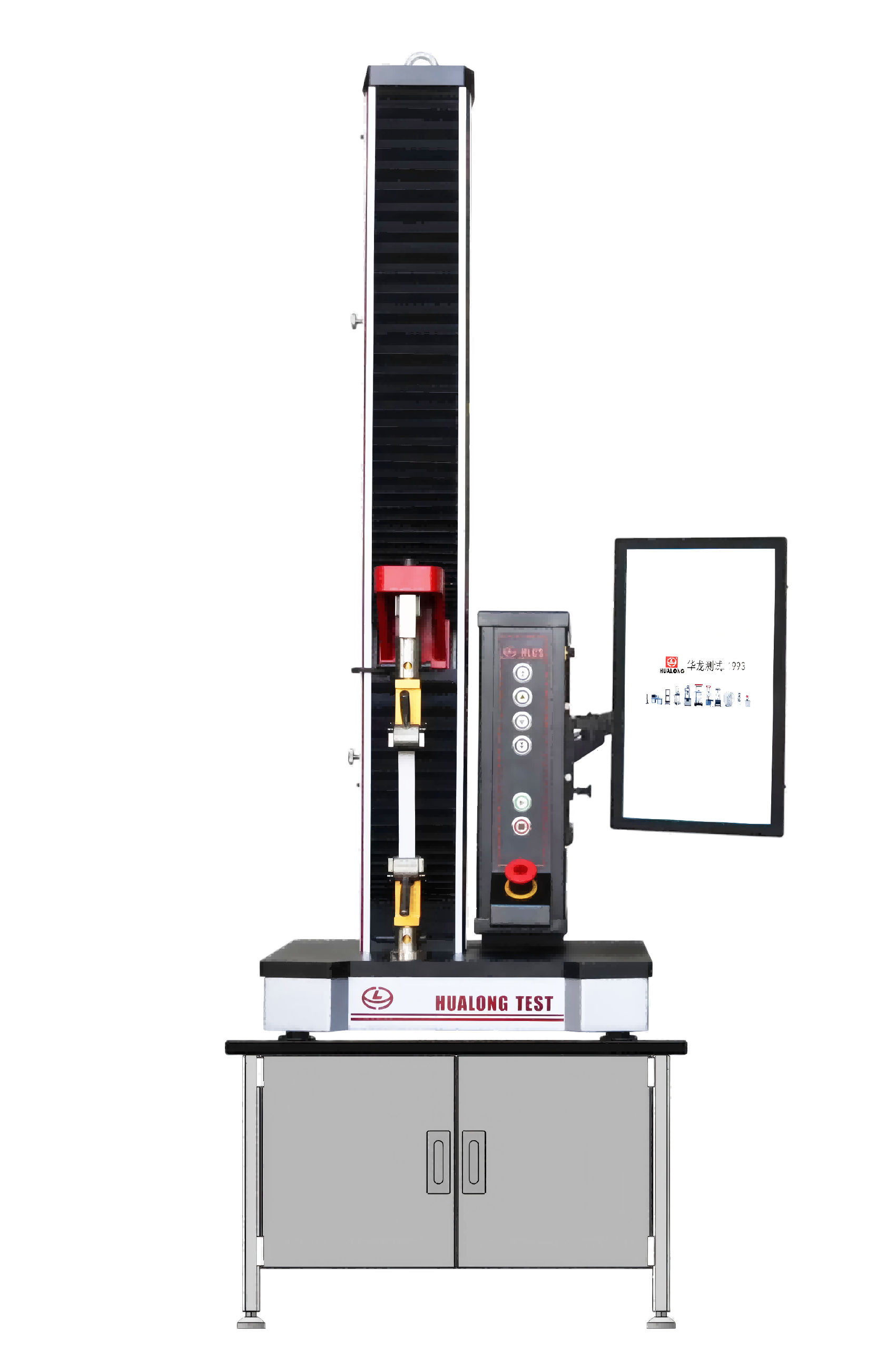 電子萬能試驗系統（單柱型50N-10kN）-WDW系列