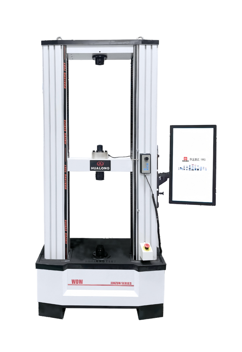 電子萬(wàn)能試驗(yàn)系統(tǒng)（落地型30kN-100kN）-WDW系列