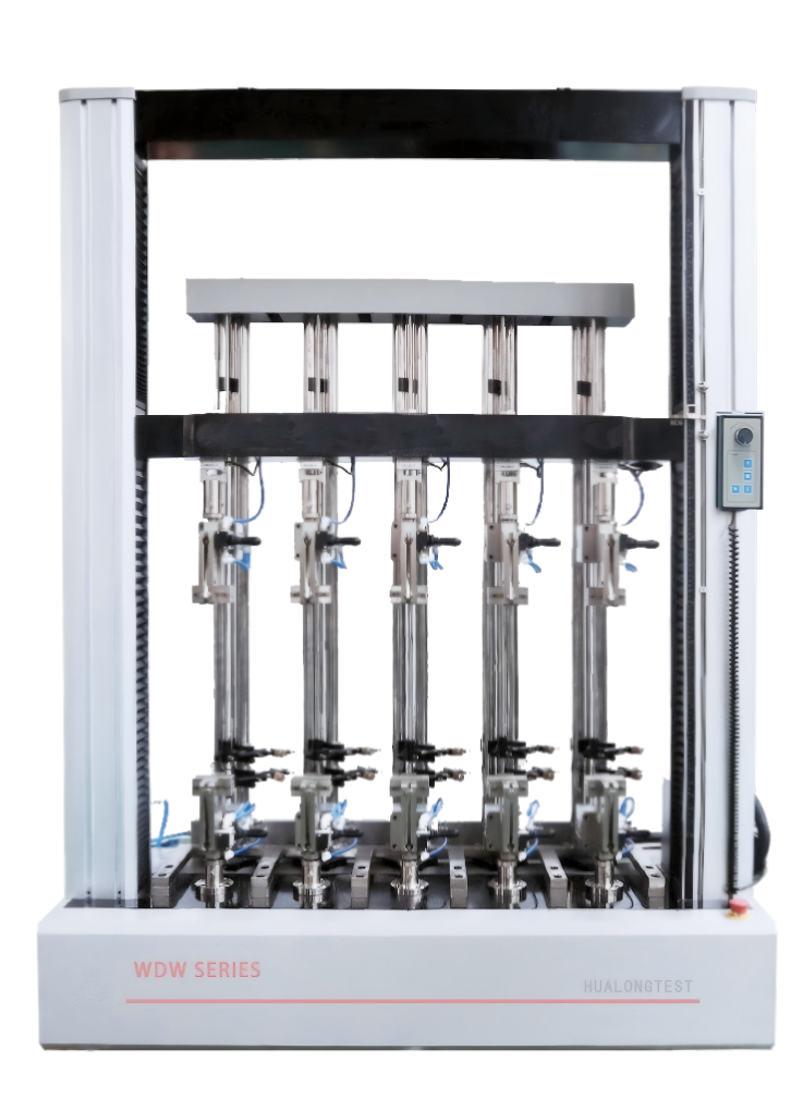 多工位電子萬能試驗機-WDW系列
